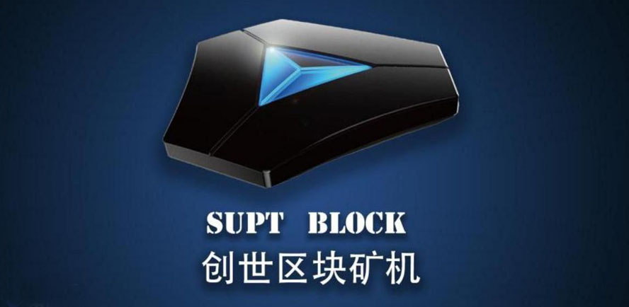 SUPT是什么币种？SUPT币怎么样？